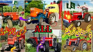 Pakistani 📱all tractor 🇵🇰 game FS 20 385 tractor 480 🚜 tractor rusi tractor FS 20 all tractor APK
