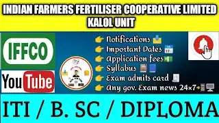 IFFCO Apprentice vacancy 2020 || ITI / DIPLOMA / B. SC  2020