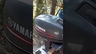 Ямаха 9,9 -15 сил .