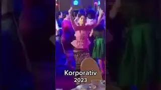 Корпоратив #юмор #рек #танцы