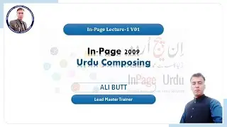 Tutorial | In-Page | All_in_One
