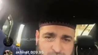 Зударш духи тохар