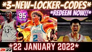 NBA 2K22 LOCKER CODES | Locker Codes 2K22 | 3 My Team Locker Codes| 2K22 Locker Codes | Next Gen