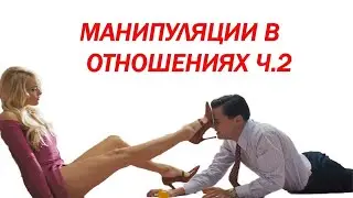 Секрет семейного несчастья (16+)
