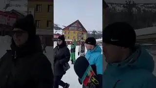 Шерегеш . Курорт!
