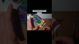 abstract with arabic letters