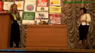 Семинар Лиз Бурбо в библ.им. Ленина - Lise Bourbeau - 1 часть