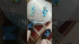 хаги ваги