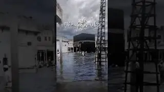 hadees sharif || hadees in urdu || hazrat muhammad saw #shorts #viral #trending #hadeesshraif