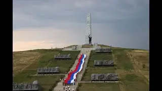 Военная память Донбасса 1943-2024