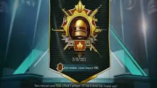 story pubg mobile conqueror