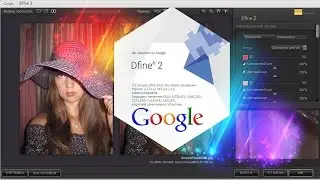 Как убрать шум в Фотошопе. Обзор плагина Google Nik Collection Dfine 2