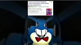 Дочке понравилось...😘