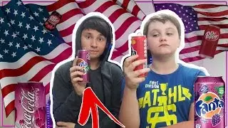 РУССКИЕ ПРОБУЮТ  *АМЕРИКАНСКУЮ СОДУ*🚫✅❌