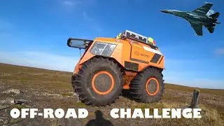 Most Extreme SHERP MAX & 3 PRO Expedition EVER to the Russia North! p.8