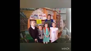 "Маленький житель огромной страны" видео презентация о юных читателях библиотеки.