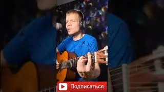 Не вспоминай - NILETTO, Олег Майами, Лёша Свик