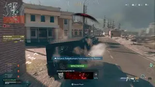If Cleo played Warzone