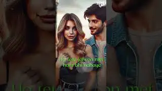 Eid Manaye Lyrical | Altamash Faridi | Shreyas Puranik | A M Turaz | Aditya Dev | Dhunki