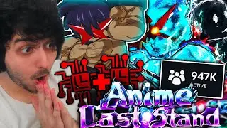 ALS IS SAVED??! The PEAK Greatest Update in Anime Last Stand History!!!