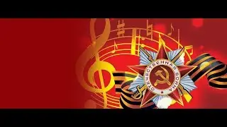 Выступление? Мы выступаем с классом.