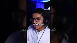 أول بث قدامي رح اصمم عليه ! #٢
