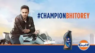 Champion Inside- Shakib al Hasan & Gulf Pride 4T