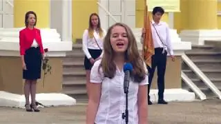 ГИМНАЗИЯ 