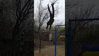 СОЛНИШКО