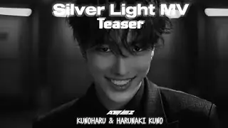 ATEEZ - 'Silver Light' FMV Teaser