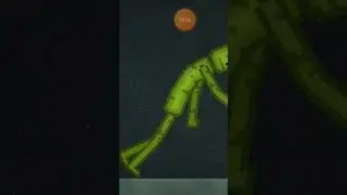 ТАПОЧЕК
