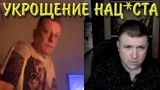 2 в1. Ядерные пукатели. | Чат рулетка 