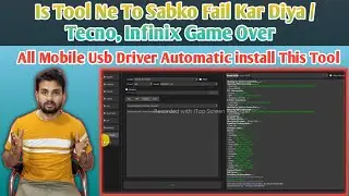 Ye Tool Sabhi Mobile Driver Ko Automatic Kar Dega Install/EFT Pro Dongle Update V4.8.0 # Maja Aa Gya