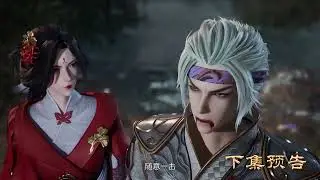 Against the Sky Supreme Episode 207 Preview