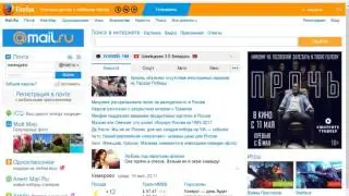 Вот