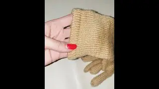 Идеальный подгиб