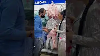 7 сентября 2024 г.