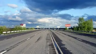 Дорога Сочи-Краснодар