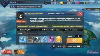 Azur Lane: New [Parallel Superimposition] Event 