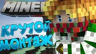 SkyWars №2 Победа!!!!!