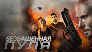 QASOS O'TI PREMYERA Uzbek tilida tarjima kino hind kino 2023