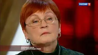 Новое шокирующее видео из приемного покоя  Прямой эфир от 02