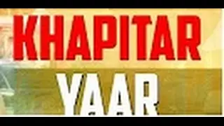 Delhi words Reaction vs haryana words reaction in - Khapitar Boys✔
