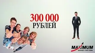 ПРЕЗЕНТАЦИЯ БИЗНЕСА