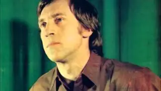 Владимир Высоцкий 