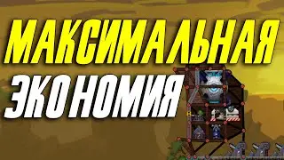 СПИДРАНЕРСКАЯ ЗАСТРОЙКА ▶ Forts