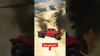 "gta 5 online" faceofface 🔥💥 #gta5   #залетит #вреки  командувдс https://discord.com/invite/jTzV3fsc
