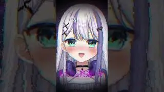 【推してください】Vtuberが「ずうっといっしょ！」歌ってみた！【音ノ乃のの】