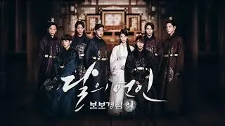 Дорама "Алые сердца Корё" / Moon Lovers - Scarlet Heart Ryeo