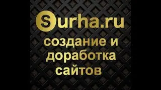 CSS. Эффект перевернутой карты
